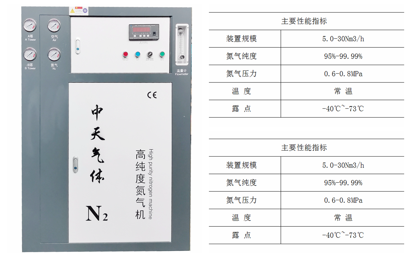 1664155389131_副本.png