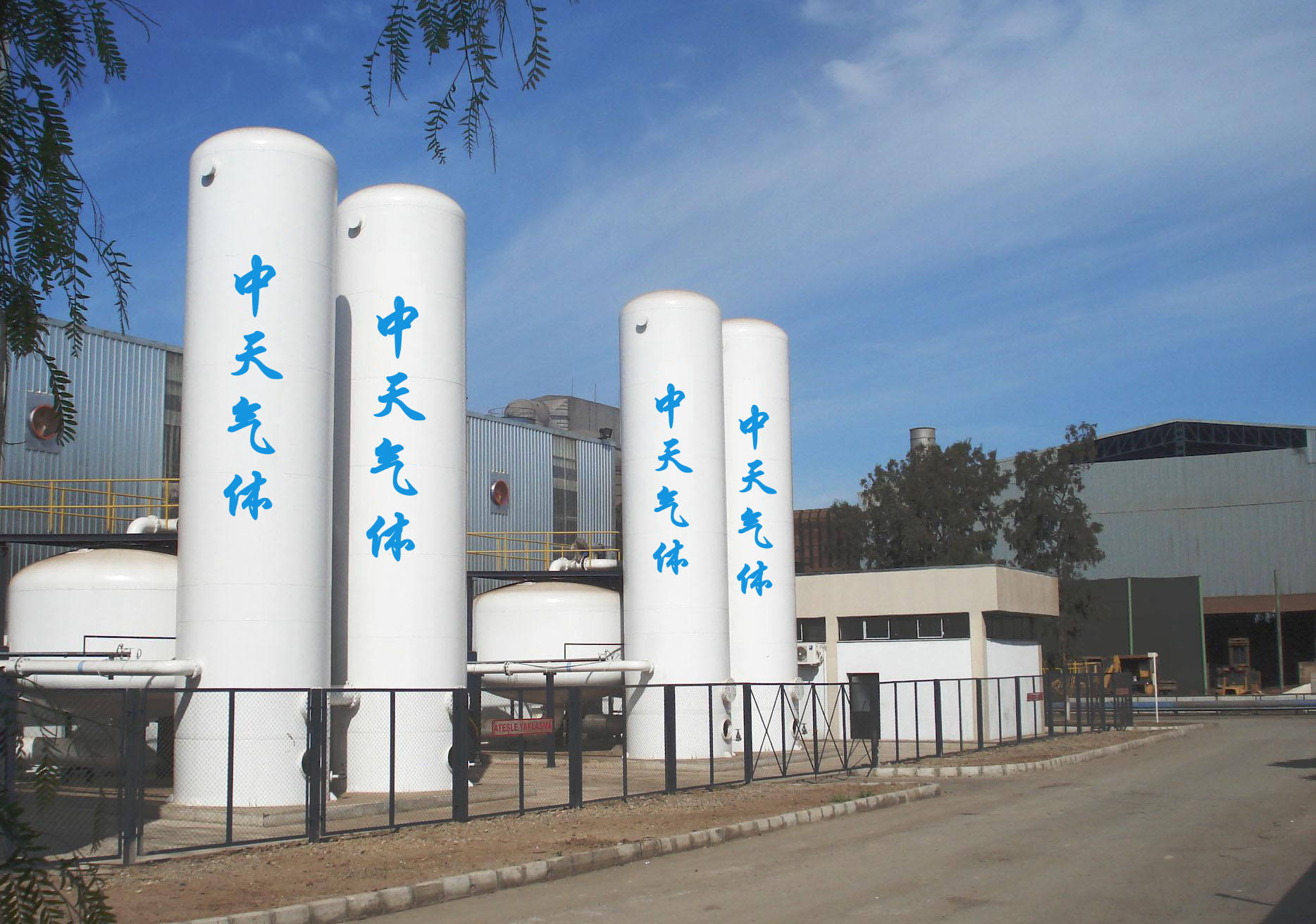 VPSA制氧(1).png